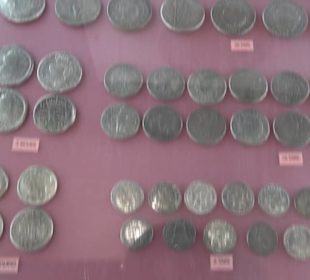 National Museum Of Archaeology