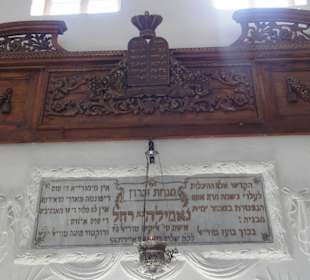Synagoga Kahal Shalom