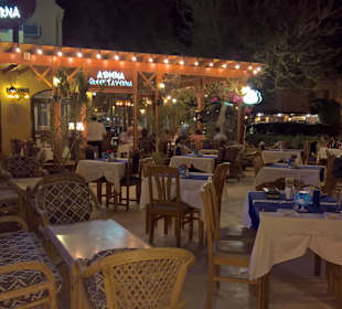 Athena Greek Taverna