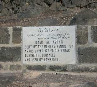 Qasr al Azraq