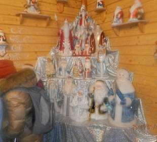 Подарки Деду Морозу