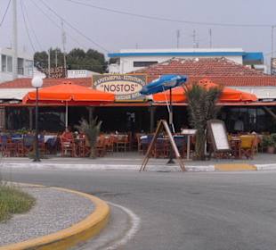 Cafe bar Nostos in Mastichari