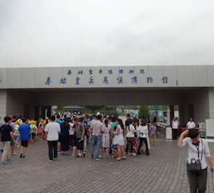 Terracotta Warriors, Xian