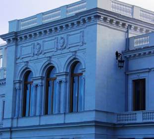 Konferenz von Jalta Liwadija Palast