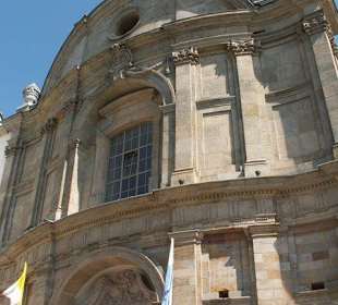 Zewnętrzny wygląd kościoła