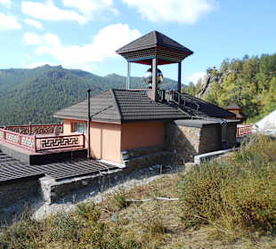 Tempel Aglag Buteelin Khiid