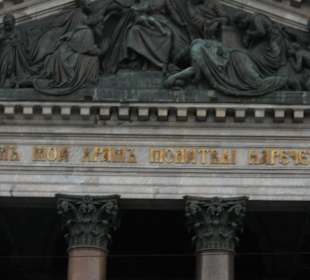 Isaakskathedrale - Außenansicht