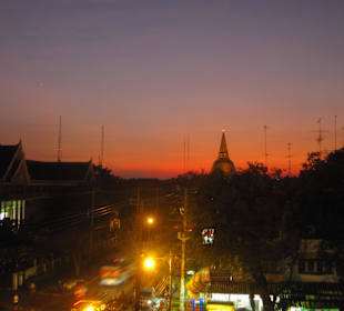 Phrapathom Chedi
