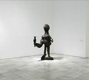 Museo Nacional Centro de Arte Reina Sofía