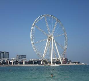 Riesenrad (soll später als Hotel genutzt werden)
