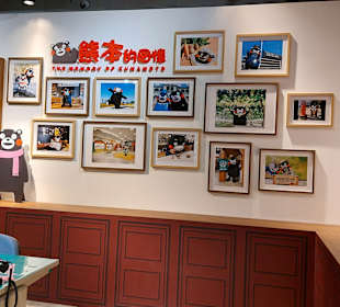 Flughafen Taiwan Taoyuan