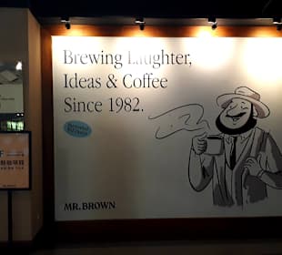 Kavalan Whisky Distillery