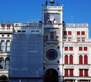 Die Stadt Venedig Einblicke