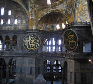 Aya Sofia
