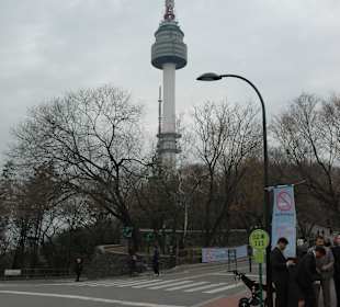 Fernsehturm in Seoul