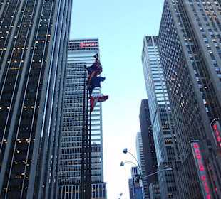 Небоскребы 