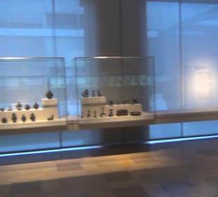 Germanisches Nationalmuseum