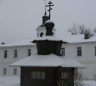 Свято-Введенский Толгский женский монастырь