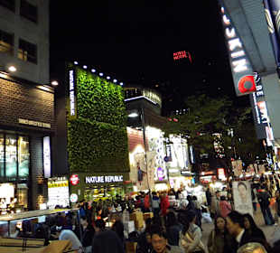 Food in Myeongdong Quarter