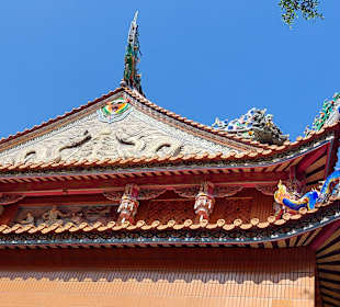 Rund um Anping Old Street