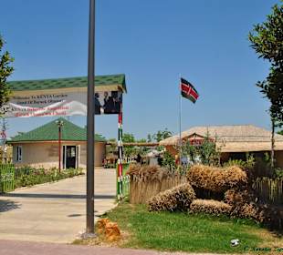 Kenyahaus & Gelände