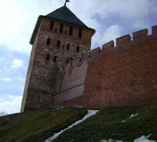 Nowogród Kreml