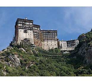 Berg Athos - "Holidays and more"