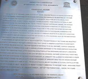 Kirche Sankt Hripsime - Kulturtafel