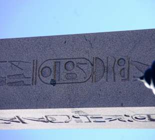 At Meydanı (Hippodrom) Einzeln wegen Schriftzüge