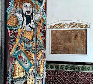 Thian Hock Keng Tempel