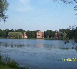 Екатерининский парк