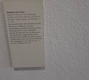 Museum Alte Kulturen