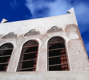 Beit Sheikh Isa Bin Ali Al Khalifa