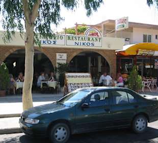 So sah's früher aus.