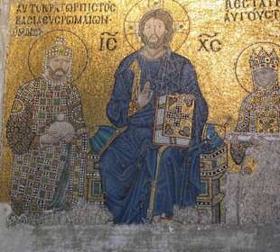Aya Sofia, Mosaik