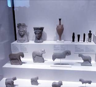 Museo Arqueologico Nacional