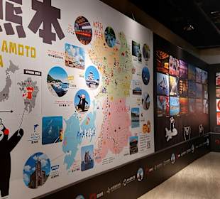 Flughafen Taiwan Taoyuan