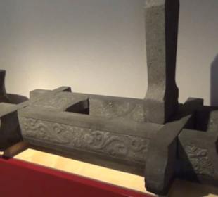 Nationalmuseum der Anthropologie