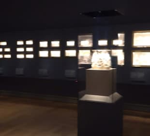 Bayerisches Nationalmuseum