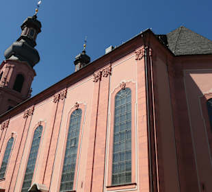 Die Kirche St. Peter in Mainz