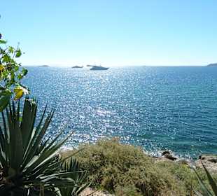 Набережная