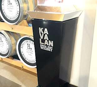 Kavalan Whisky Distillery