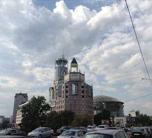 Centrum miasta Moskwa