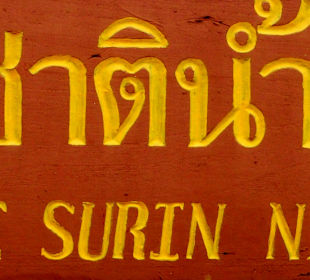 Mae Surin Nationalpark