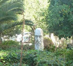 Парк в Толедо