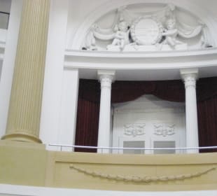 Blick zu den Emporen