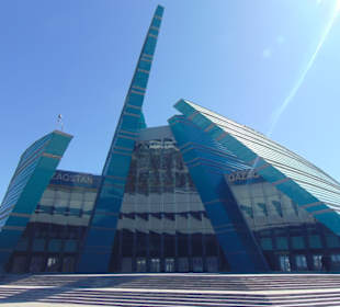 Zentrale Konzerthalle Kasachstan