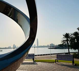 Stadtrundfahrt Dubai