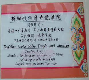 Buddha Tooth Relic Temple