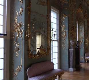 Altes Schloss